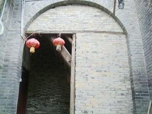 Xitang Qinxiangyuan Inn Екстер'єр фото